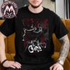 The Cure Show Tonight Dublin Ireland For June 26th 2026 At Marlay Park Unisex T-Shirt The Cure Show Tonight Dublin Ireland For June 26th 2026 At Marlay Park Unisex T-Shirt