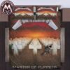 Metallica Load Album Artwork Quilt Bedding Set & Duvet Cover